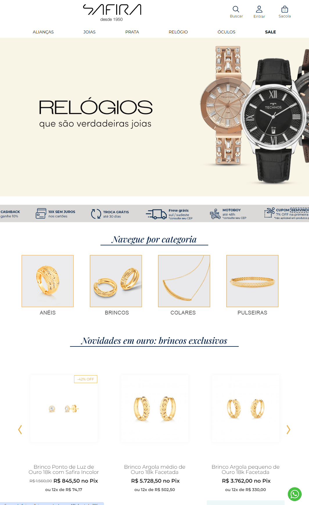 Exemplo de loja virtual com tema personalizado